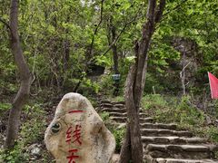 -大连冰峪旅游度假区