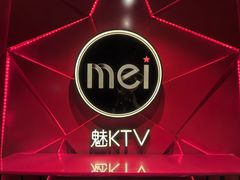 -魅KTV·AI辅唱(簋街店)