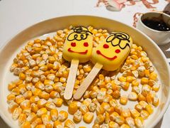 -狮拾久·现代新加坡料理(福田COCO Park店)