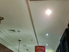 大堂-大鸭梨烤鸭(甘家口店)