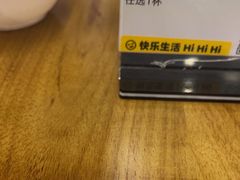-黔哆哆地摊酸汤火锅(清湖店)