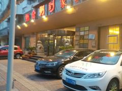 -粥全粥到海鲜家常菜(瞿塘峡路店)