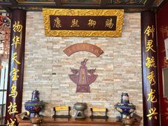 -富察氏乌拉满族火锅(乌拉街店)