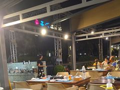 -渔家火锅·海鲜自助餐·演艺(亚龙湾天域酒店)