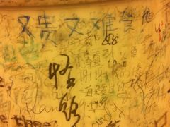 -Babycat私家御饼屋(龙头路一店)