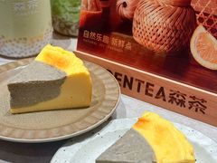 -森茶(湛江万达店)