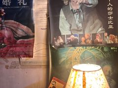 -斯多格书乡(北京大学畅春园店)