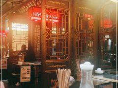 -矮板凳老火锅(宽窄巷子店)