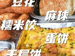 -星神早餐店