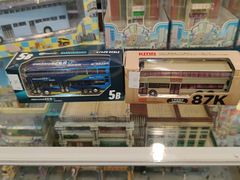 -80M 巴士专门店