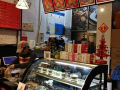 肉松蛋黄流沙（全球首创）-元氏钵仔糕(北京路店)