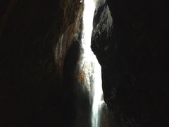 -华蓥山天意谷景区