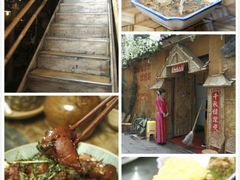 -多哥水傣味餐厅(司马巷店)