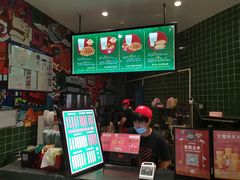 -兰芳园丝袜奶茶(亦庄大族店)