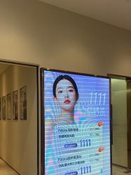 -星和深湾荟医疗美容