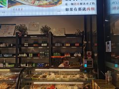 -764厂烧烤总店