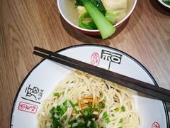 -牛吃草牛杂面(天一店)