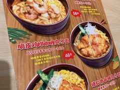 -COCO壱番屋(现代城店)