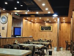 -清真益鑫羊肉手抓馆(南大街店)