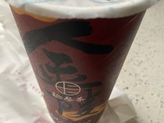 -拾叁茶(桥北万象汇店)