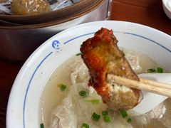 -汪一挑馄饨(老街店)
