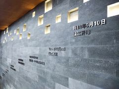 -镇江博物馆