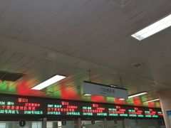 -武汉大学人民医院(首义院区)