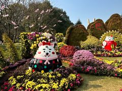 -南山植物园