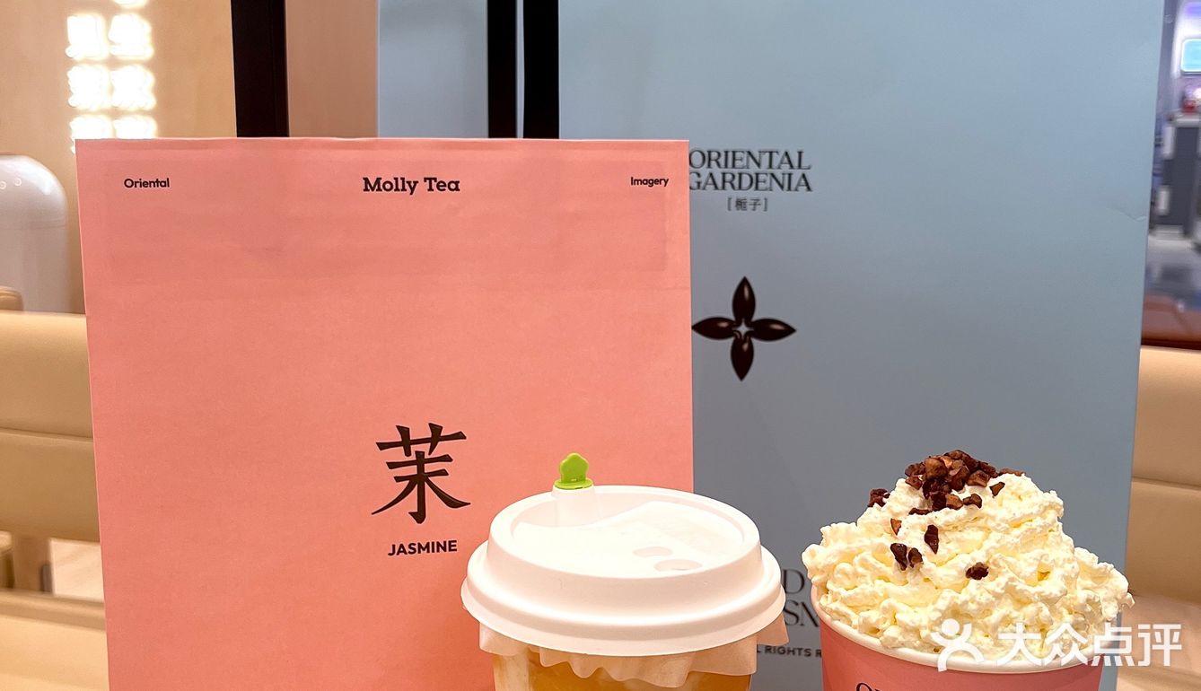 每次去万象汇第一件事就是冲到茉莉奶白🍨