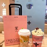 每次去万象汇第一件事就是冲到茉莉奶白🍨