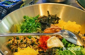 Tuna and Caviar Rice Bowl