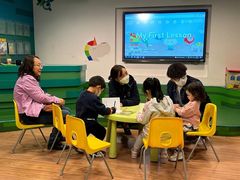 -英孚教育青少儿(徐汇徐家汇中心)