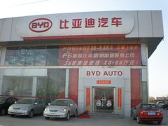 -北京福铃丰瑞比亚迪4S店(花乡店)