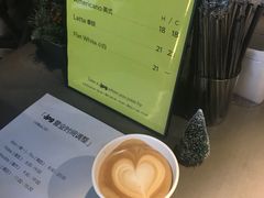 -JPG coffee(广州体育西店)