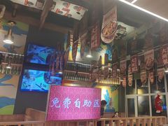 -叁宝烤肉• 西安烧烤(凤城十二路店)