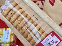 -詹记桃酥(包河万达店)