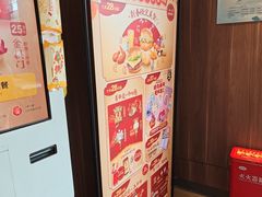 -麦当劳(田林好又多店)