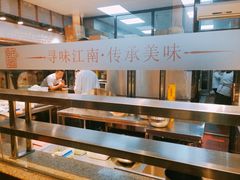 -乾园(天河城店)