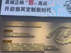 -常熟玉蕙口腔医院