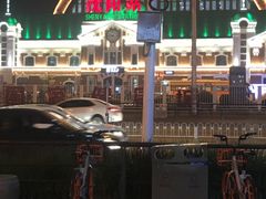 -沈阳站