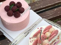 -勒甜LO CHO·定制低糖代糖纯动物奶油生日蛋糕(新开路店)
