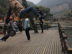 -云台山风景名胜区