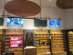 -MUJOSH木九十眼镜(月星环球港B1店)