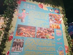 -小娘惹厨房Little Nyonya(狮城有约上榜店)