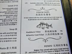 菜单-FISH&POTATO Cō(地中海美食 万象城店)
