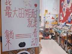 -KAFKA·卡夫卡咖啡(文林店)