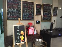 漫渡庄·绿岛花园餐厅-漫渡庄绿岛花园•隐世庭园菜(滨湖店)