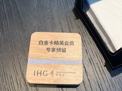 -源·咖啡自助餐厅·海鲜·烧烤·三文鱼(海口华彩洲际酒店)