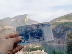 -白帝城·瞿塘峡景区