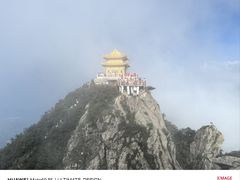 -老君山风景名胜区